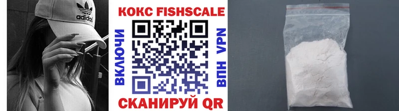 Купить наркотик аптеки Холм МЕТАМФЕТАМИН  Меф  Амфетамин  Марихуана  ГАШ  Codein  COCAIN  Alpha-PVP 