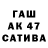 Амфетамин 97% Iva Kupkova