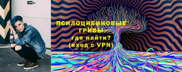 кокаин перу Абинск