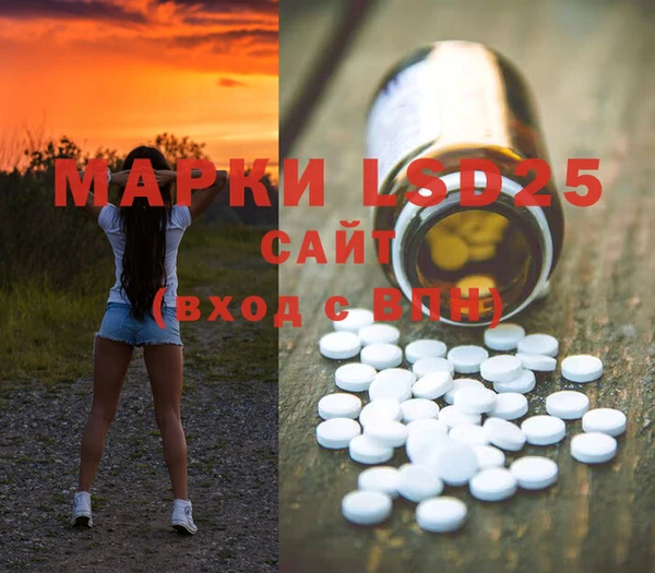 кокаин перу Абинск