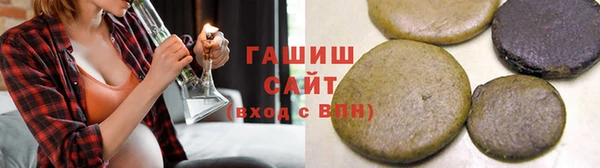 амфетамин Абдулино