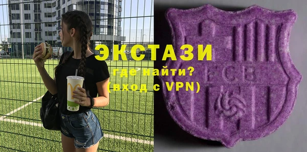 прущая мука Алексеевка