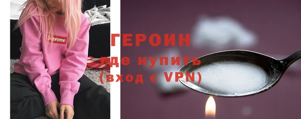 соль курить ск Покачи