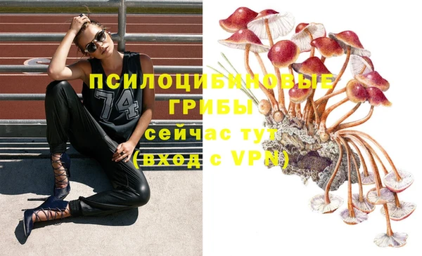кокаин перу Абинск