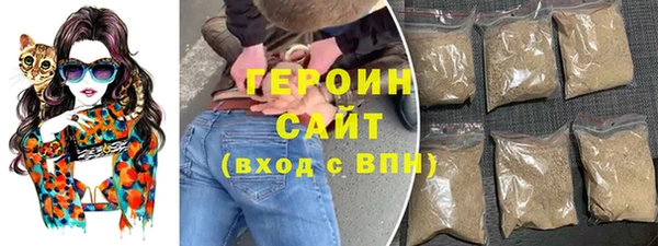 соль курить ск Покачи