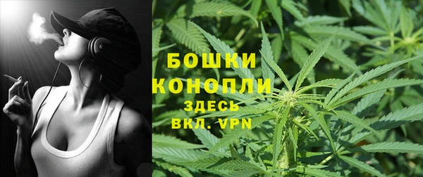 амфетамин Абдулино